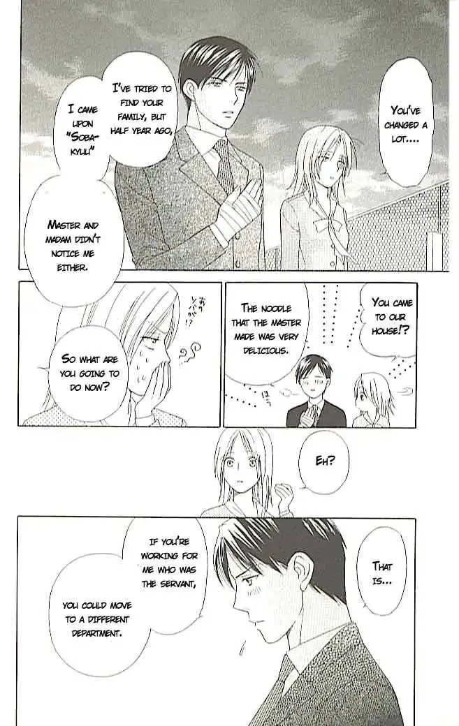 Chiyou yo Hana yo Chapter 1 46